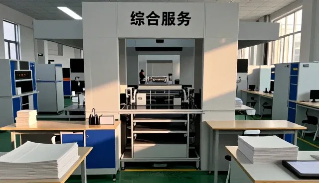 湖北楚瑞汽车销售有限公司